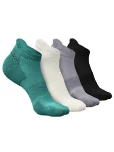 Heelium Pack of4 Ankle-Length Anti-Bacterial Breathable Odour-Free Socks