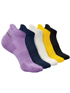 Heelium Men Pack Of 5 Patterned Anti-bacterial Ankle-Length Socks