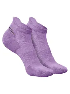 Heelium Pack of 2 Patterned Ankle Length Socks
