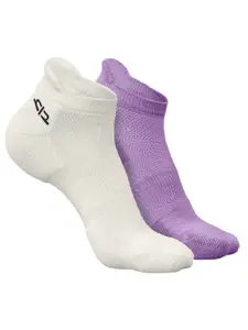 Heelium Men Pack Of 2 Anti-Bacterial Odour-Free Ankle-Length Socks