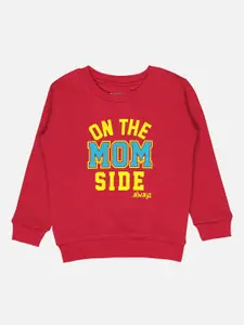 Bodycare Kids Infant Boys Printed Round Neck Fleece Sweatshirt