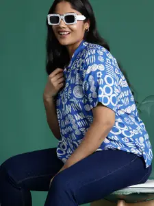 DressBerry Plus Size Printed Casual Shirt