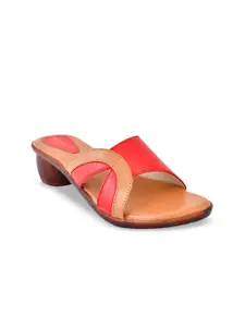 Padvesh Colourblocked Open Toe Block Heels