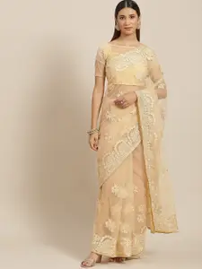 Mitera Yellow Floral Embroidered Net Saree