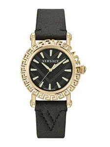 Versace Men Textured Dial & Leather Straps Analogue Watch VE6D00223