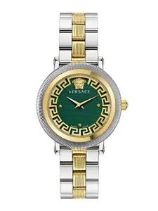 Versace Women Water Resistance Swiss Made Stainless Steel Analogue Watch VE7F00523