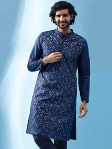 KISAH Mandarin Collar Ethnic Motifs Woven Design Jacquard Kurta