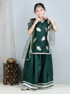 Cutiekins Girls Embroidered Ready to Wear Lehenga & Blouse With Dupatta