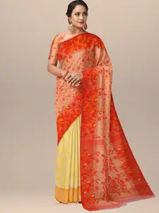 SARIKA Floral Woven Design Zari Pure Cotton Jamdani Saree