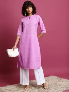 Vishudh Lavender Ethnic Motifs Embroidered Keyhole Neck Thread Work Straight Kurta
