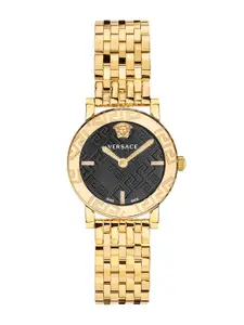 Versace Women Textured Dial Bracelet Style Straps Reset Time Analogue Watch VEU300621