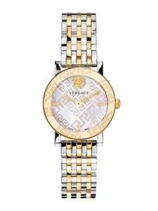 Versace Women Dial & Stainless Steel Bracelet Style Straps Analogue Watch VEU300421