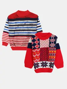 V-Mart Boys Pack of 2 Striped Acrylic Pullover