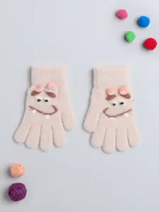 The Magic Wand Boys Patterned Hand Gloves