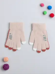 The Magic Wand Boys Patterned Hand Gloves