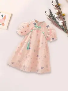 INCLUD Floral Printed Mandarin Collar Puff Sleeves Cotton A-Line Dress