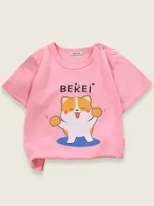 INCLUD Boys Multicoloured Printed T-shirt