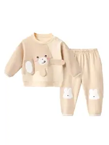 StyleCast Boys Khaki & White Self Design Pure Cotton T-Shirt With Trouser