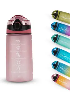 Solara Motivational Sipper Water Bottle, Pearly Pink - 500ML