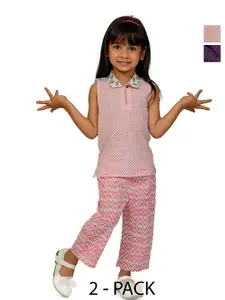 Tiny Bunnies Girls Pink & Purple Printed Top with Trousers