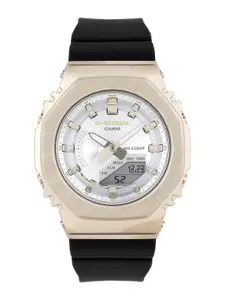 CASIO G-Shock Women Analogue and Digital Chronograph Watch G1488