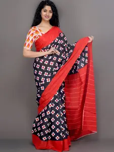 KIAARON Ethnic Motifs Pure Cotton Ikat Saree