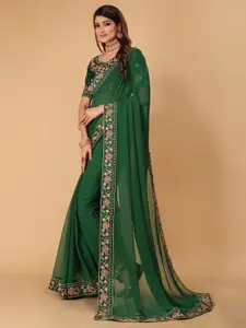 DRIZOMIZ Floral Embroidered Pure Georgette Bhagalpuri Saree