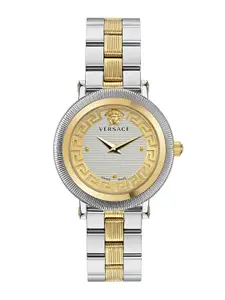 Versace Women Printed Dial & Stainless Steel Straps Analogue Watch VE7F00423