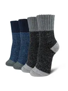 EL REGALO Pack Of 4 Patterned Above Ankle-Length Socks