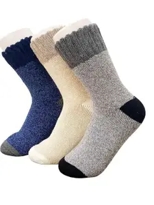 EL REGALO Men Pack Of 3 Patterned Ankle-Length Socks