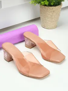 DressBerry Beige Open Toe Block Heels