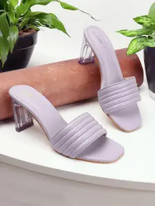 DressBerry Mauve Textured Open Toe Block Heels