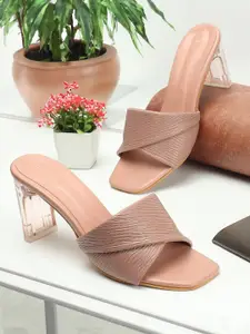 DressBerry Beige Textured Open Toe Block Heels