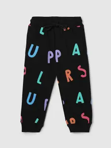 max Infant Boys Typography Printed Mid Rise Joggers