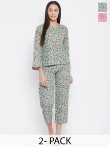 The Kaftan Company Pack Of 2 Floral Printed Pure Cotton Night Suit