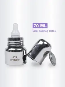 Born Babies Kids Anti-Colic Silicone Nipple & Travel Cap Feeding Bottle 70 ml