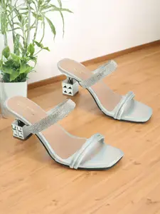 madam glorious Silver-Toned Party Stiletto Pumps
