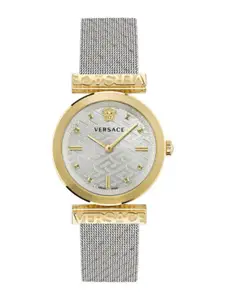 Versace Women Silver-Toned Brass Dial & Black Stainless Steel Straps Analogue Watch VE6J00523