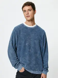 Koton Round Neck Pure Cotton Pullover Sweatshirt