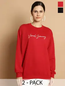 VIMAL JONNEY Pack Of 2 Typography Printed Round Neck Cotton Fleece Sweatshirt