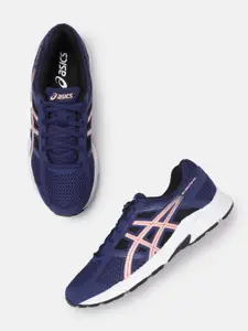 ASICS Men Woven Design Gel-Contend 4B+ Running Shoes