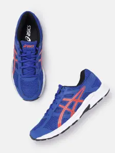 ASICS Men Woven Design Round-Toe GEL-CONTEND 4B+ Running Shoes with Brand Logo Detail
