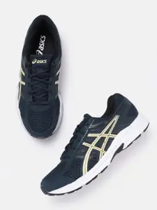 ASICS Men Woven Design Round-Toe GEL-CONTEND 4B+ Running Shoes with Brand Logo Detail