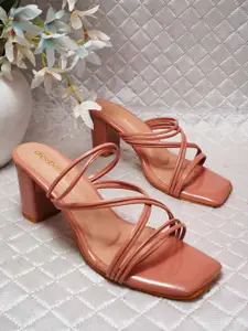 DressBerry Beige Open Toe Block Heels