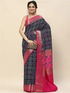 Meena Bazaar Woven Design Zari Art Silk Saree