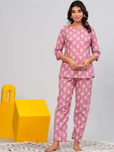 Ichaa Floral Printed Pure Cotton Night suit