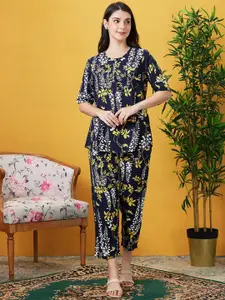 AV2 Floral Printed Top With Trouser