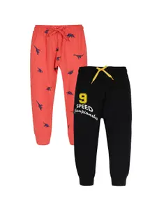 PLUM TREE Boys Pack Of 2 Printed Pure Cotton Joggers