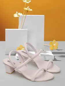 DressBerry Purple Strappy Open Toe Block Heels