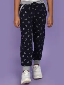 V-Mart Boys Typography Printed Cotton Track Pants